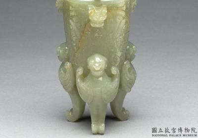 图片[2]-Jade tripod lidded vessel, Qing dynasty (1644-1911)-China Archive